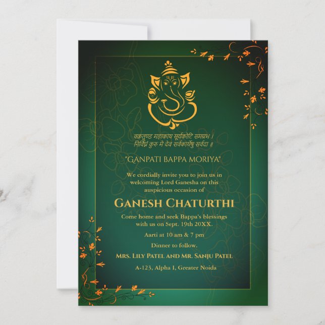 Ganesh Chaturthi Puja Invitation (Front)