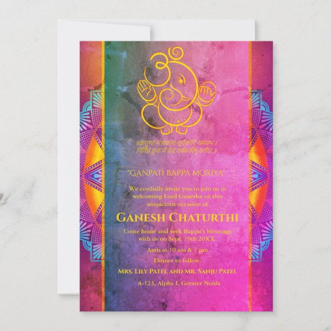 Ganesh Chaturthi Puja Invitation (Front)