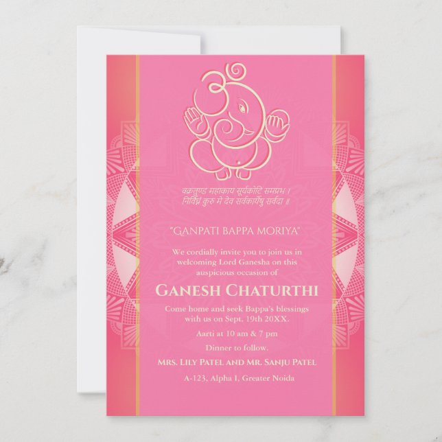 Ganesh Chaturthi Puja Invitation (Front)