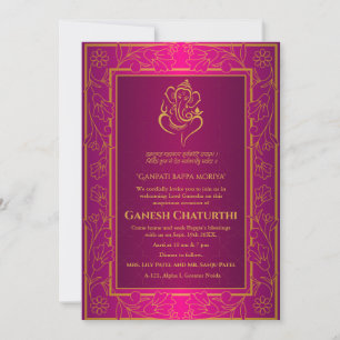 Ganesh Chaturthi Puja Invitation