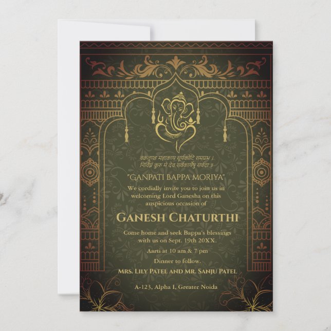 Ganesh Chaturthi Puja Roya Golden Elements Invitation (Front)