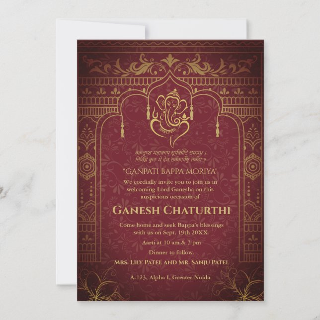 Ganesh Chaturthi Puja Roya Golden Elements Invitation (Front)