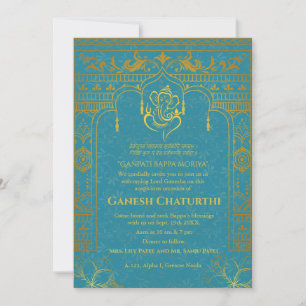 Ganesh Chaturthi Puja Roya Golden Elements Invitation