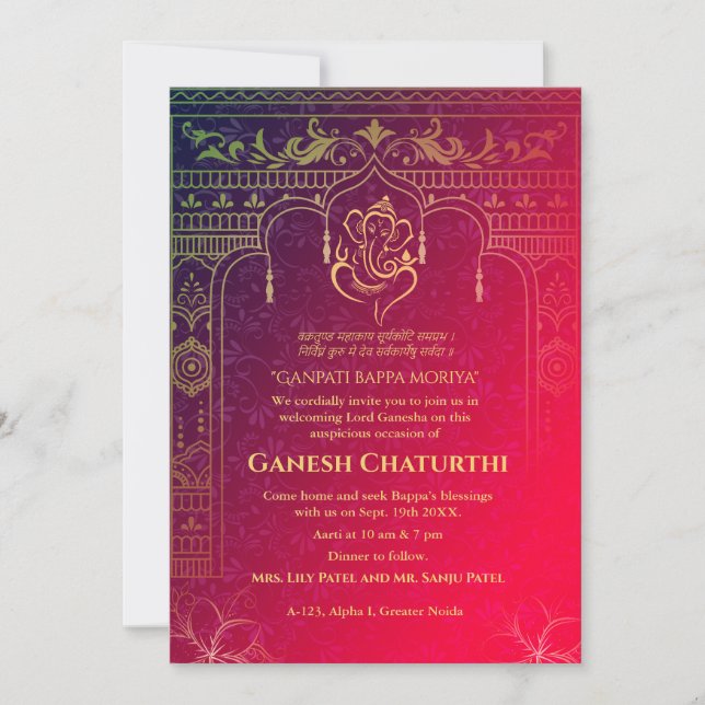 Ganesh Chaturthi Puja Roya Golden Elements Invitation (Front)
