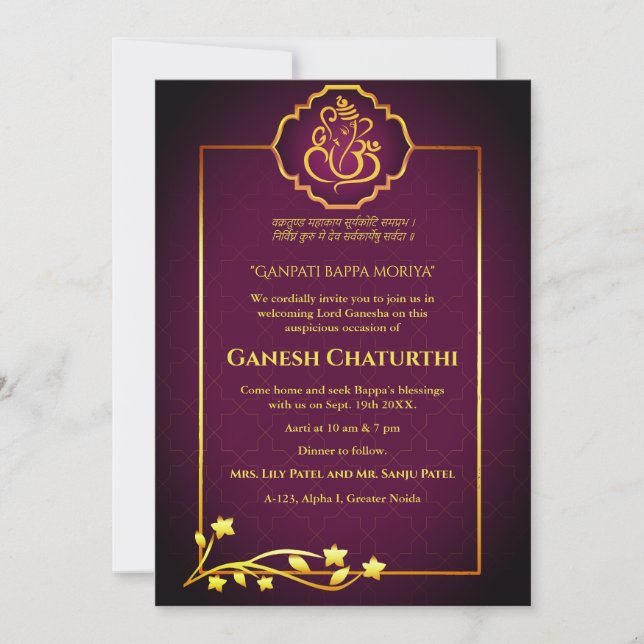 Ganesh Chaturthi Puja Royal Golden Invitation (Front)