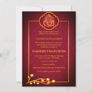 Ganesh Chaturthi Puja Royal Golden Invitation