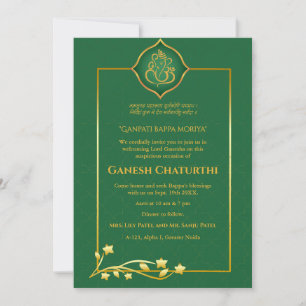 Ganesh Chaturthi Puja Royal Golden Invitation