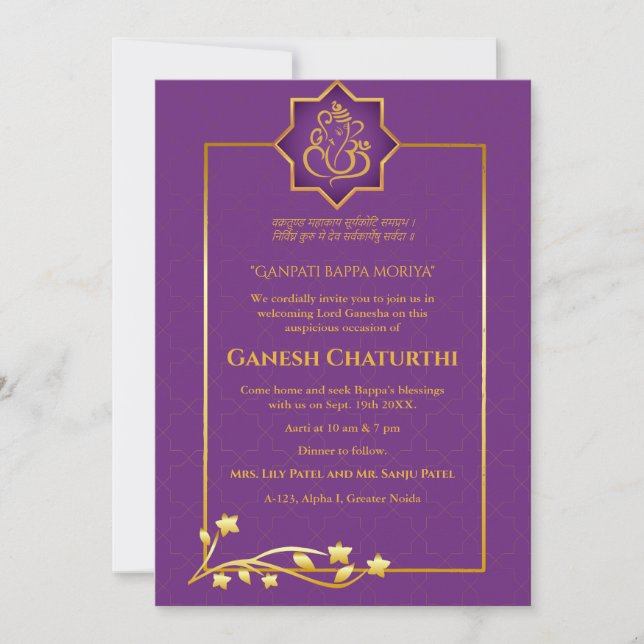 Ganesh Chaturthi Puja Royal Golden Invitation (Front)
