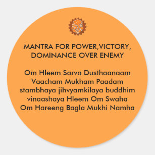 ganesh, MANTRA FOR POWER,VICTORY,DOMINANCE OVER... Classic Round Sticker