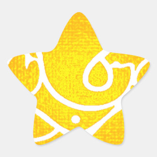 GANESH SUN SHINES STAR STICKER