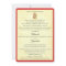 Ganesha Indian Wedding Invitation