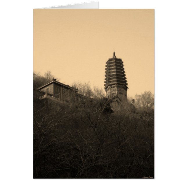 Gaoshan Temple Card (Front)