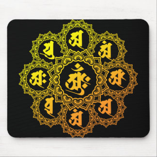 Garbha Mandala Mouse Pad