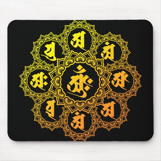 Garbha Mandala Mouse Pad (Front)