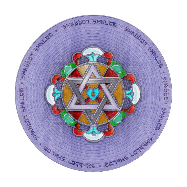 Garden Star in Lilac Shabbos Charcuterie Board  (Front)