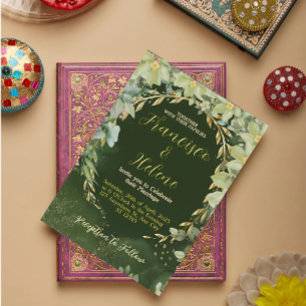 Garden Wedding Invitation