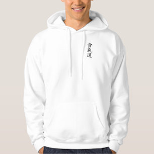 Garden with Kanji Aikido and Logo on the back Hoodie