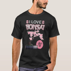 Gardening Hobby Retro Japanese Cherry Sakura Bonsa T-Shirt