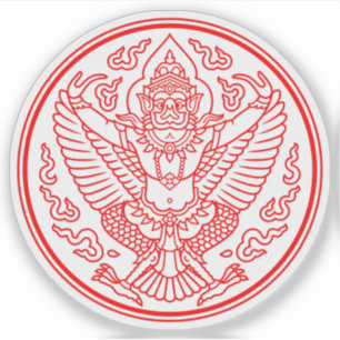 Garuda Seal of Siam (Thailand)