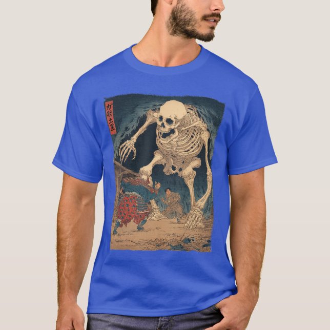 Gashadokuro Giant Skeleton Yokai Japanese Horror A T-Shirt (Front)