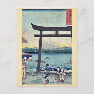 Gateway to Enoshima in Sagami by Ando,Hiroshige Postcard