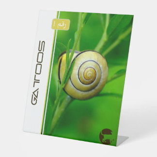 GATTOOS PEDESTAL SIGN