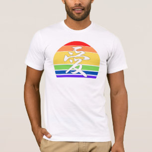 Gay Pride LOVE in Kanji and Chinese LGBTQ pride T-Shirt