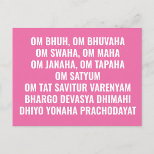 Gayatri Long Form Pink White Sanskrit Mantra Postcard