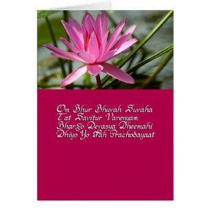 Gayatri mantra