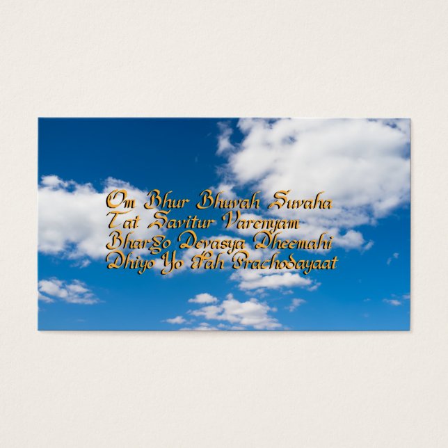 Gayatri mantra (Front)