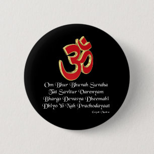Gayatri mantra 6 cm round badge