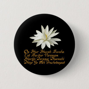 Gayatri mantra 6 cm round badge