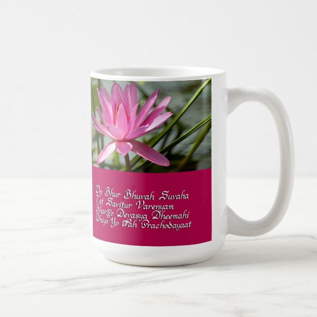 Gayatri mantra coffee mug (Right)