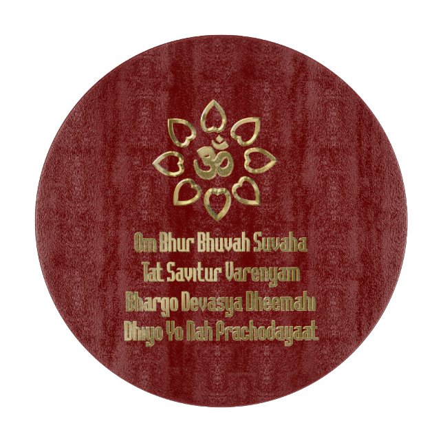 Gayatri mantra cutting board (Front)