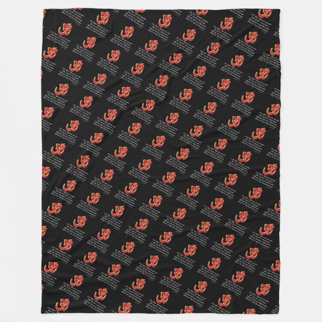 Gayatri mantra fleece blanket (Front)