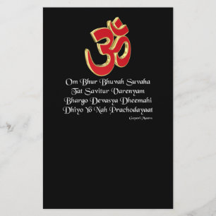 Gayatri mantra flyer