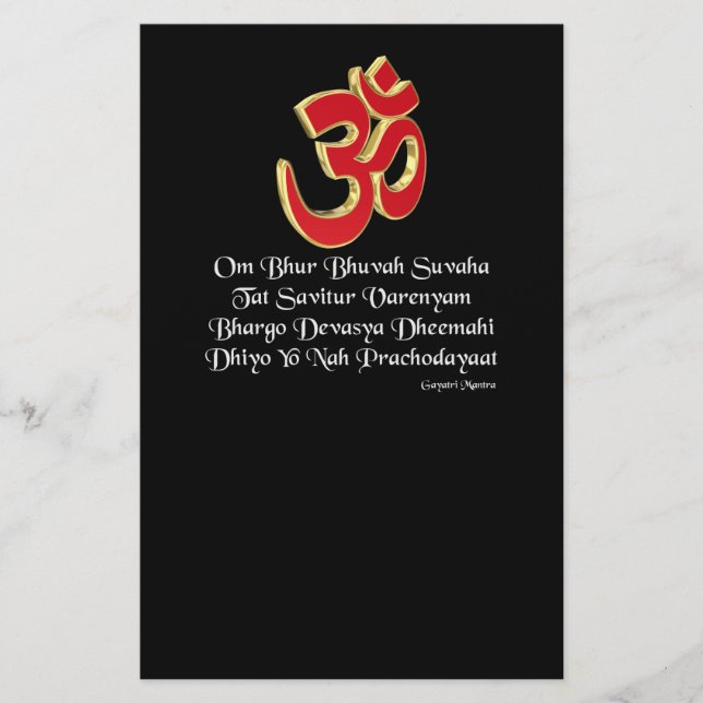 Gayatri mantra flyer (Front)
