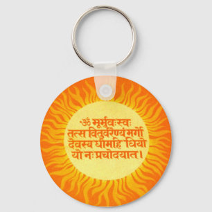 Gayatri Mantra Key Ring