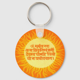 Gayatri Mantra Key Ring