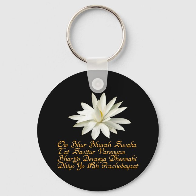 Gayatri mantra key ring (Front)