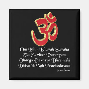 Gayatri mantra magnet