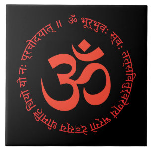 Gayatri Mantra "Om Bhur Bhuva Swah" Tile