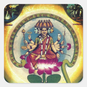 Gayatri Mantra (personification as a goddess) Square Sticker