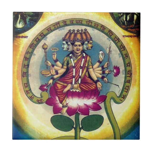  Gayatri Mantra (personification as a goddess) Tile (Front)