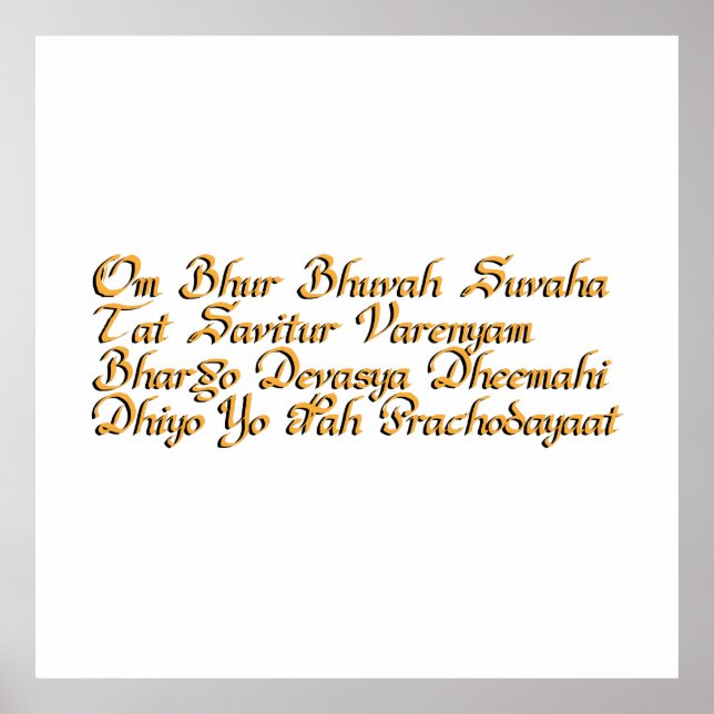 Gayatri mantra poster (Front)