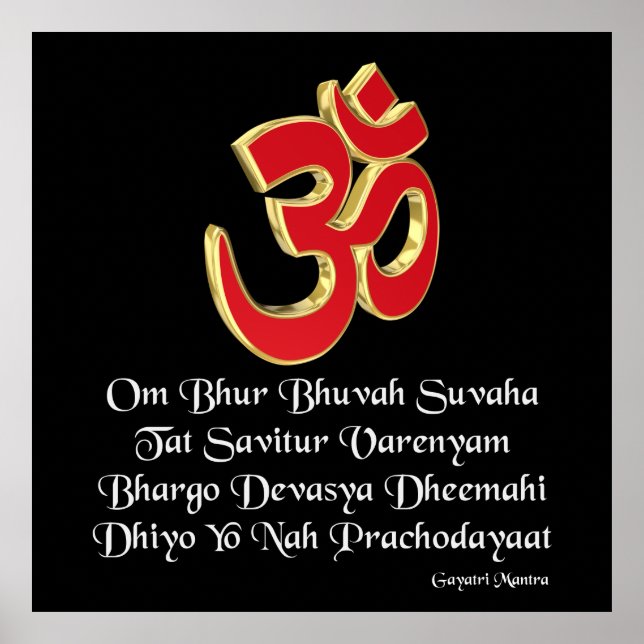 Gayatri mantra poster (Front)