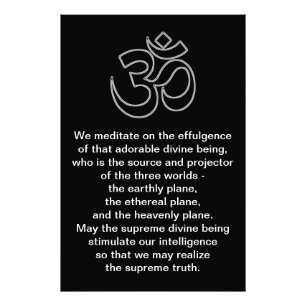Gayatri Mantra Print (multiple sizes)