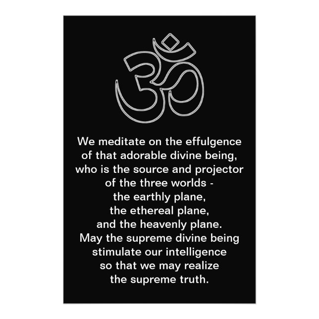 Gayatri Mantra Print (multiple sizes) (Front)
