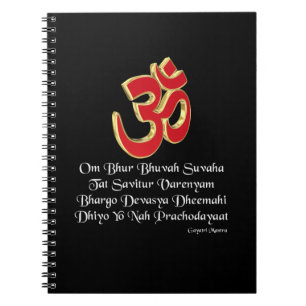 Gayatri mantra spiral notebook