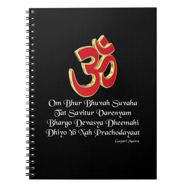 Gayatri mantra spiral notebook (Front)